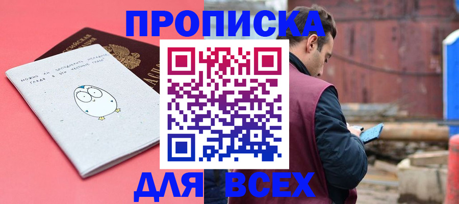 форма 3 в Нефтекамске